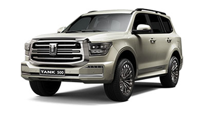 Image for choice number 9