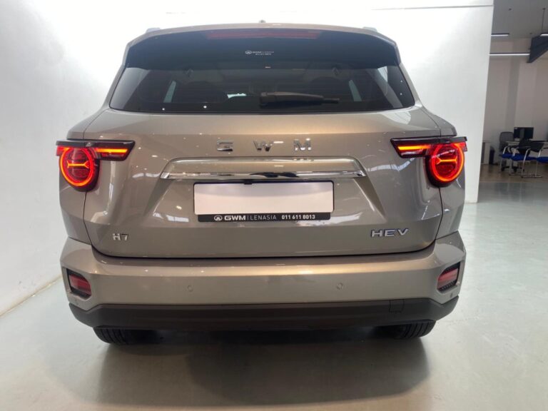 2026 HAVAL H7 1