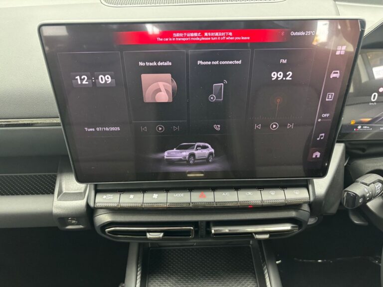 2025 HAVAL H7 2