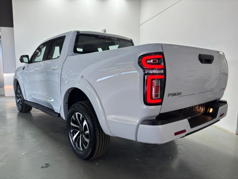 U for sale