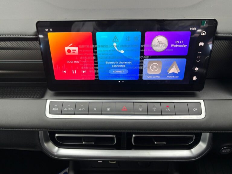 U for sale