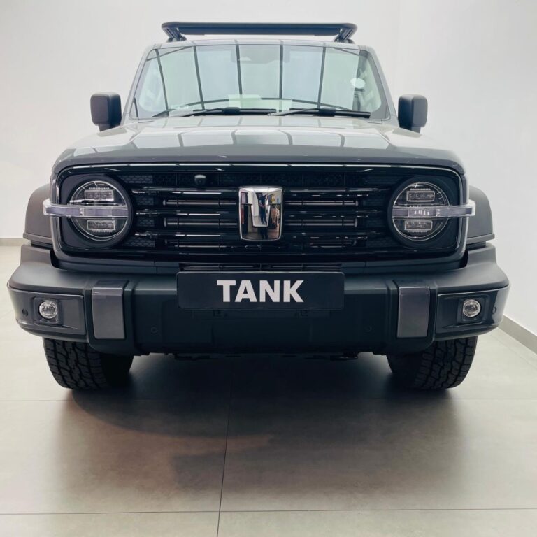 T for sale